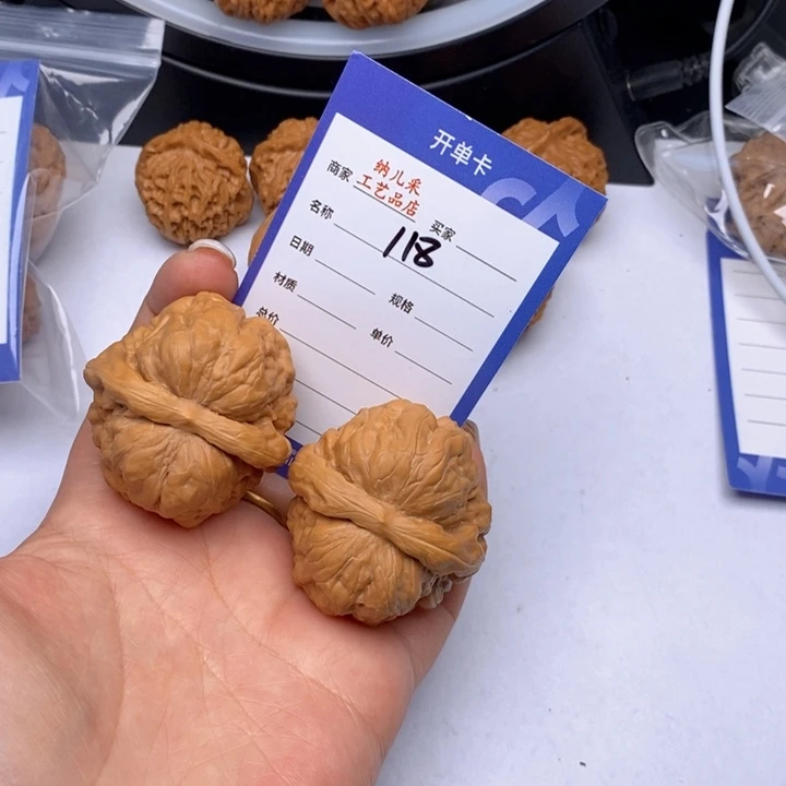 文玩核桃吊坠118青蛙
