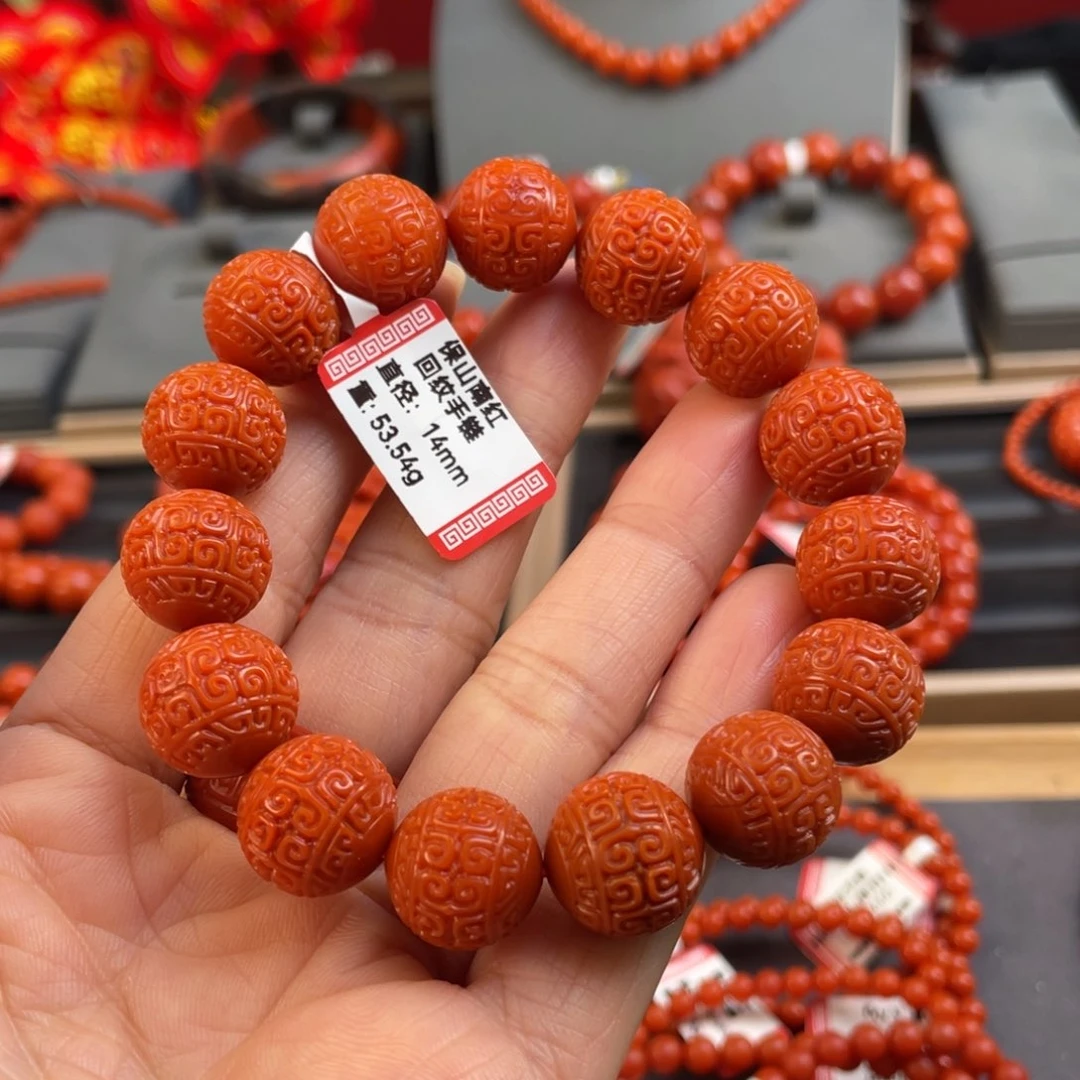 南红玛瑙保山南红14mm手链未镶嵌