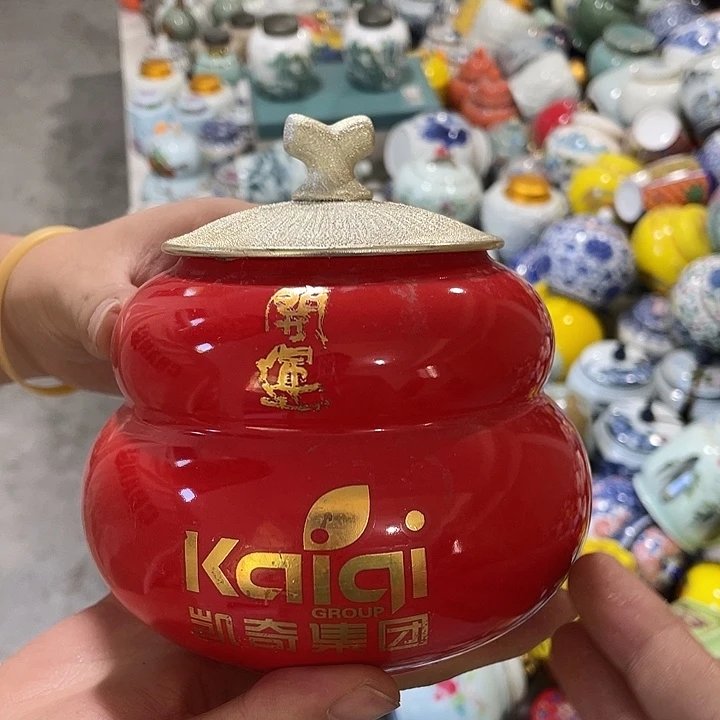 陶瓷罐茶叶罐密封罐