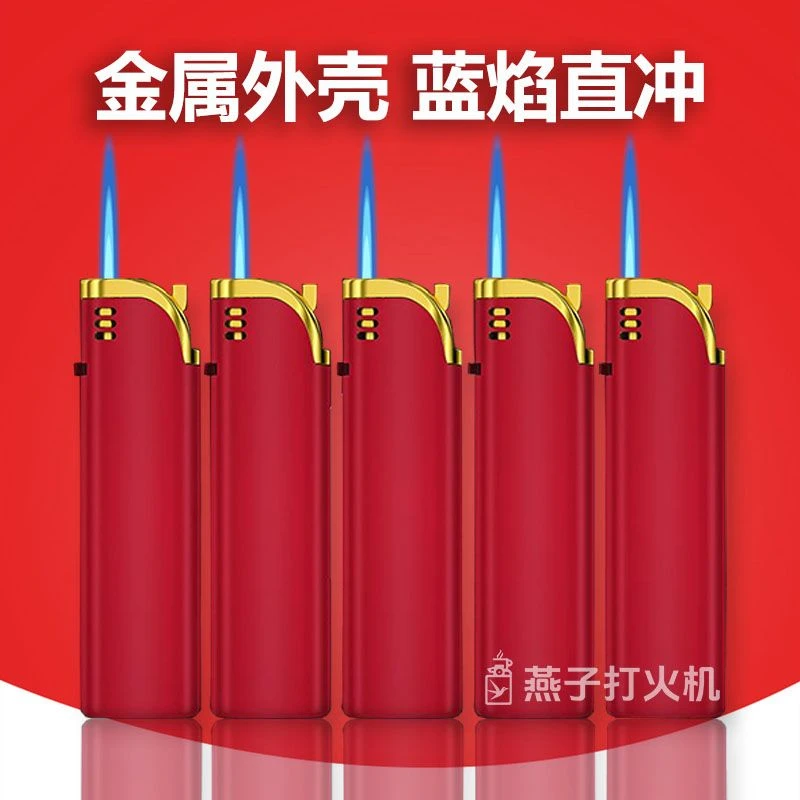 2025款金属硅胶磨砂蓝焰直冲防风打火机循环充气一次性定制高颜值