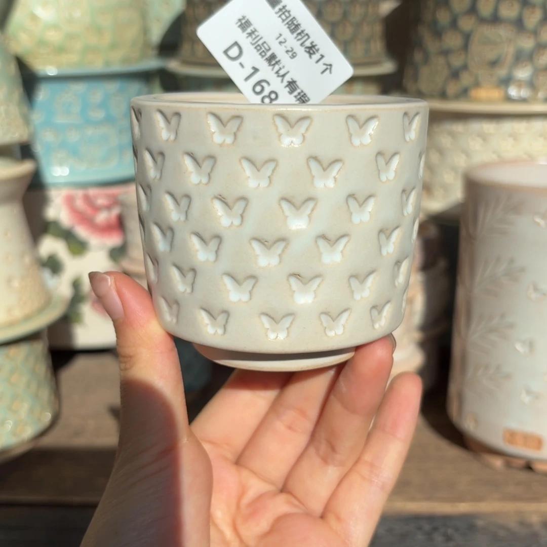 七里烧-默认微瑕12-29-168-6微瑕