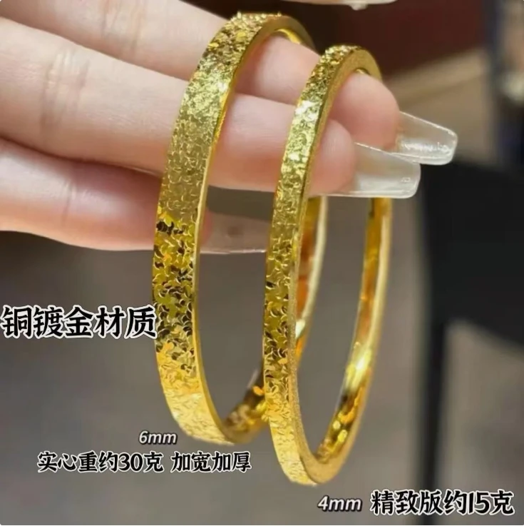 铜合金手镯 手镯爆闪碎碎冰手镯实心极光碎冰镯子古法手镯