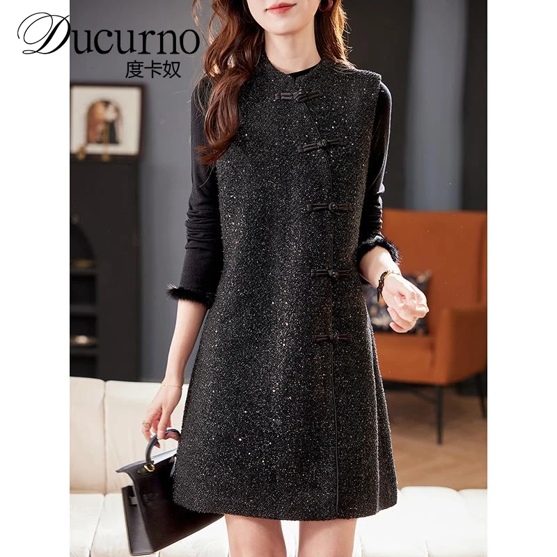 度卡奴新中式亮丝背心裙秋季气质国风时尚打底连衣裙套装秋装显瘦