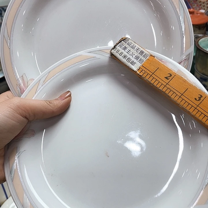 闪闪闪闪闪闪闪闪