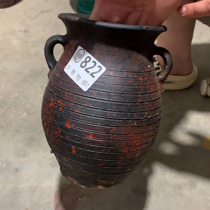 【闪购商品】822瑕疵有孔高24口15