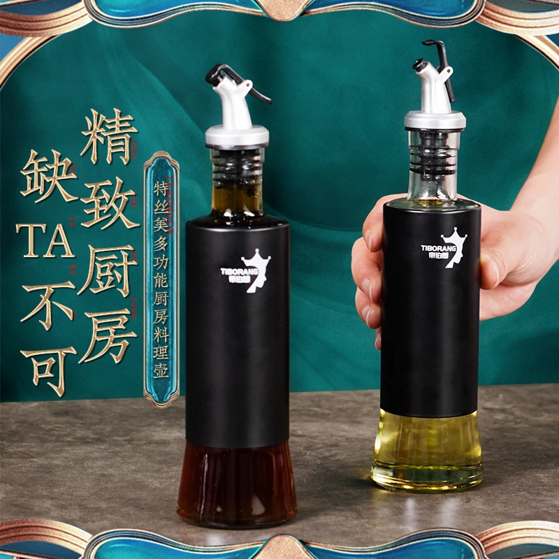 帝伯朗 厨房家用料理壶*2