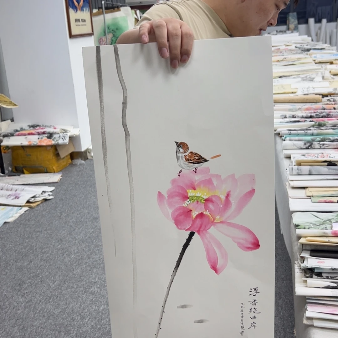 国画国画作品展览等