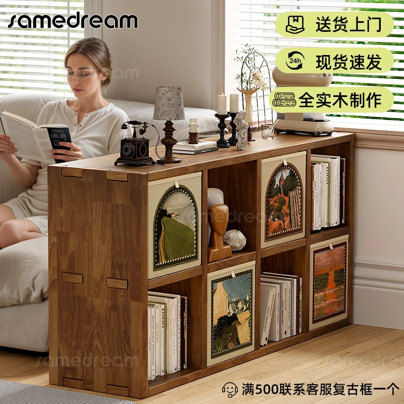 全实木书架落地置物架八格柜子储物简易家用客厅自由组合收纳书柜