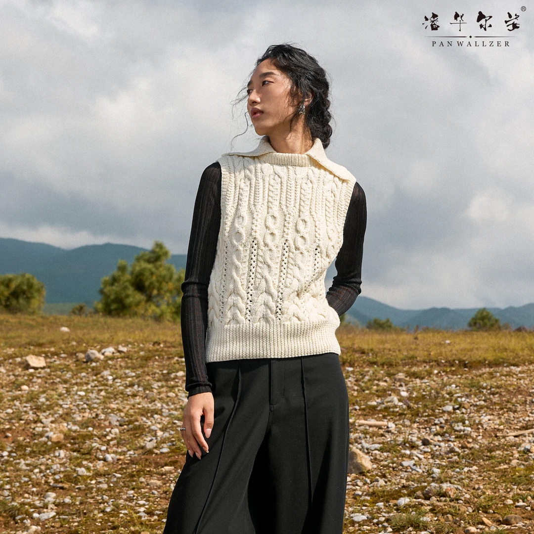 潘华尔姿秋冬女款重工手工编织精致翻领羊毛背心棒针织百搭简约