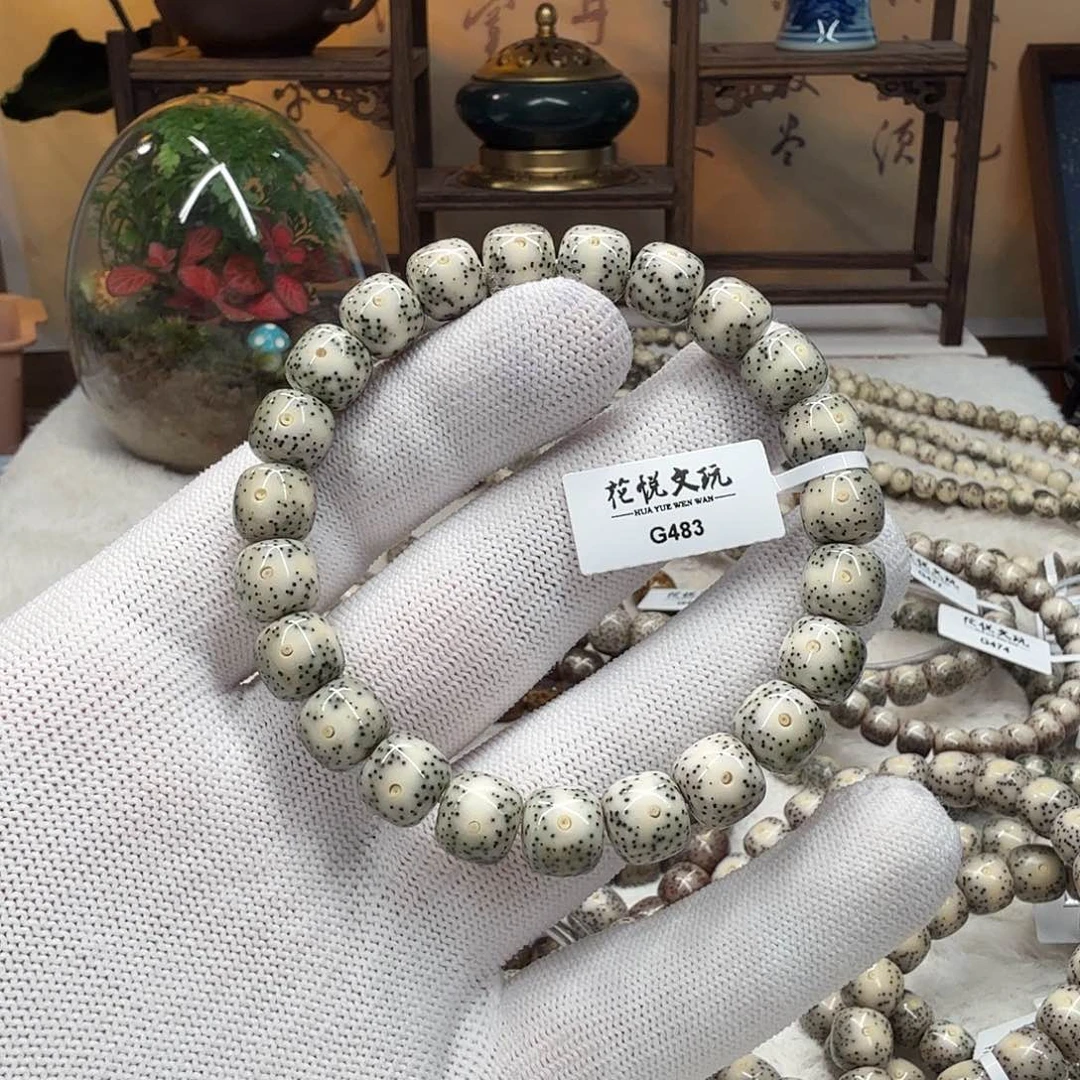星月菩提手串10x9 糯冰月朗星稀 G483