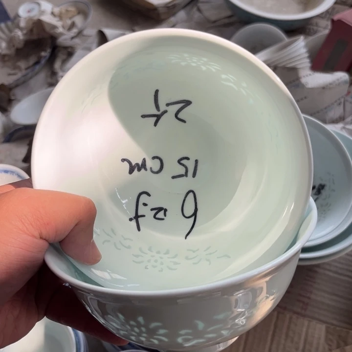 瓷碗景德镇高温细白瓷