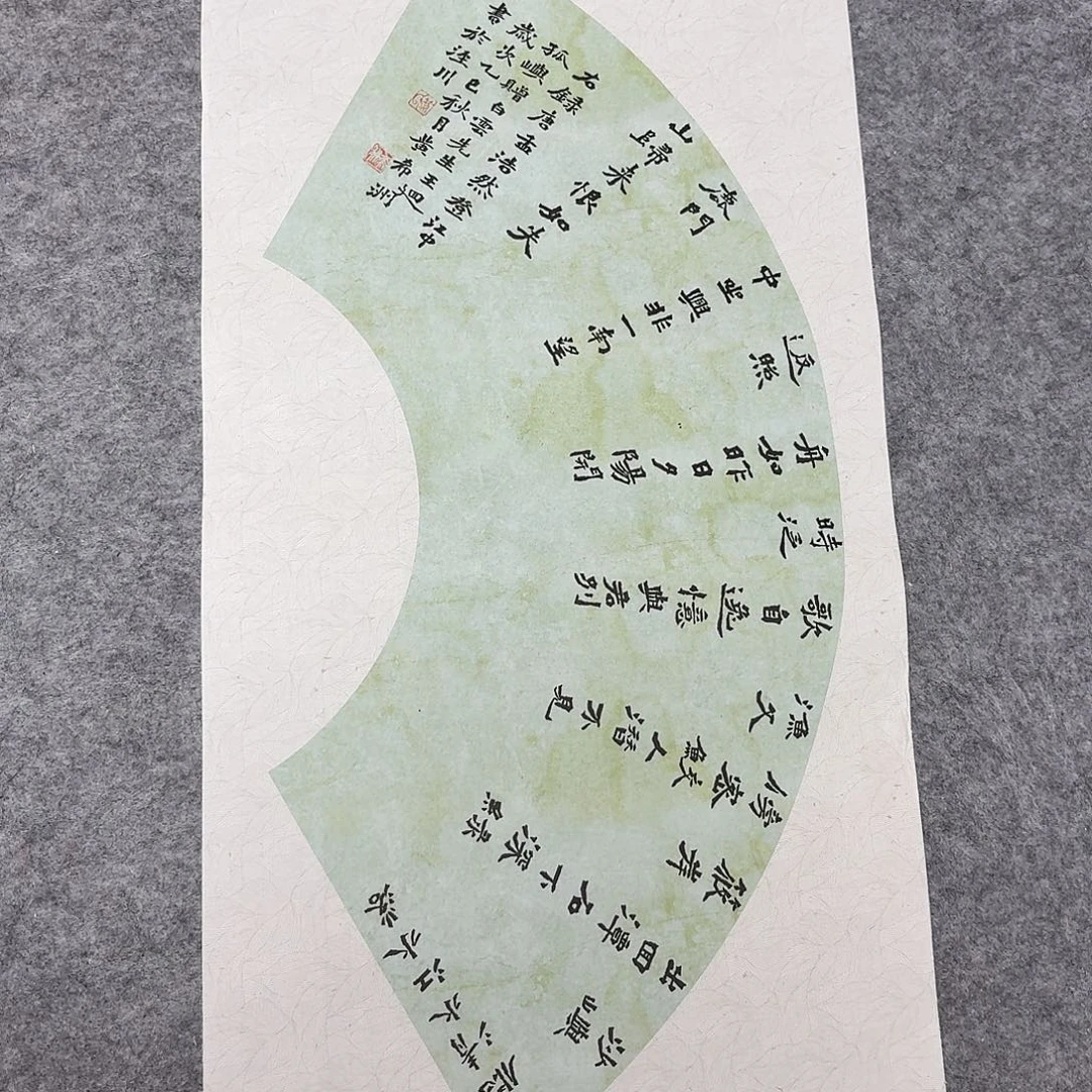 书法国展书家黄希洲69+34