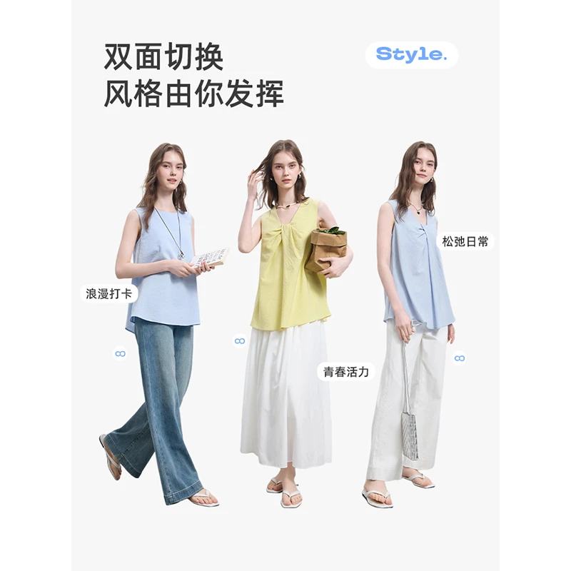 三彩2025夏季新款扭结小衫V领设计感无袖上衣宽松小清新M