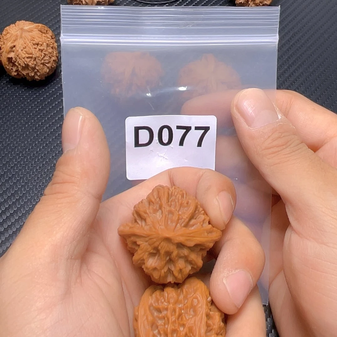 文玩核桃吊坠野牛37➕