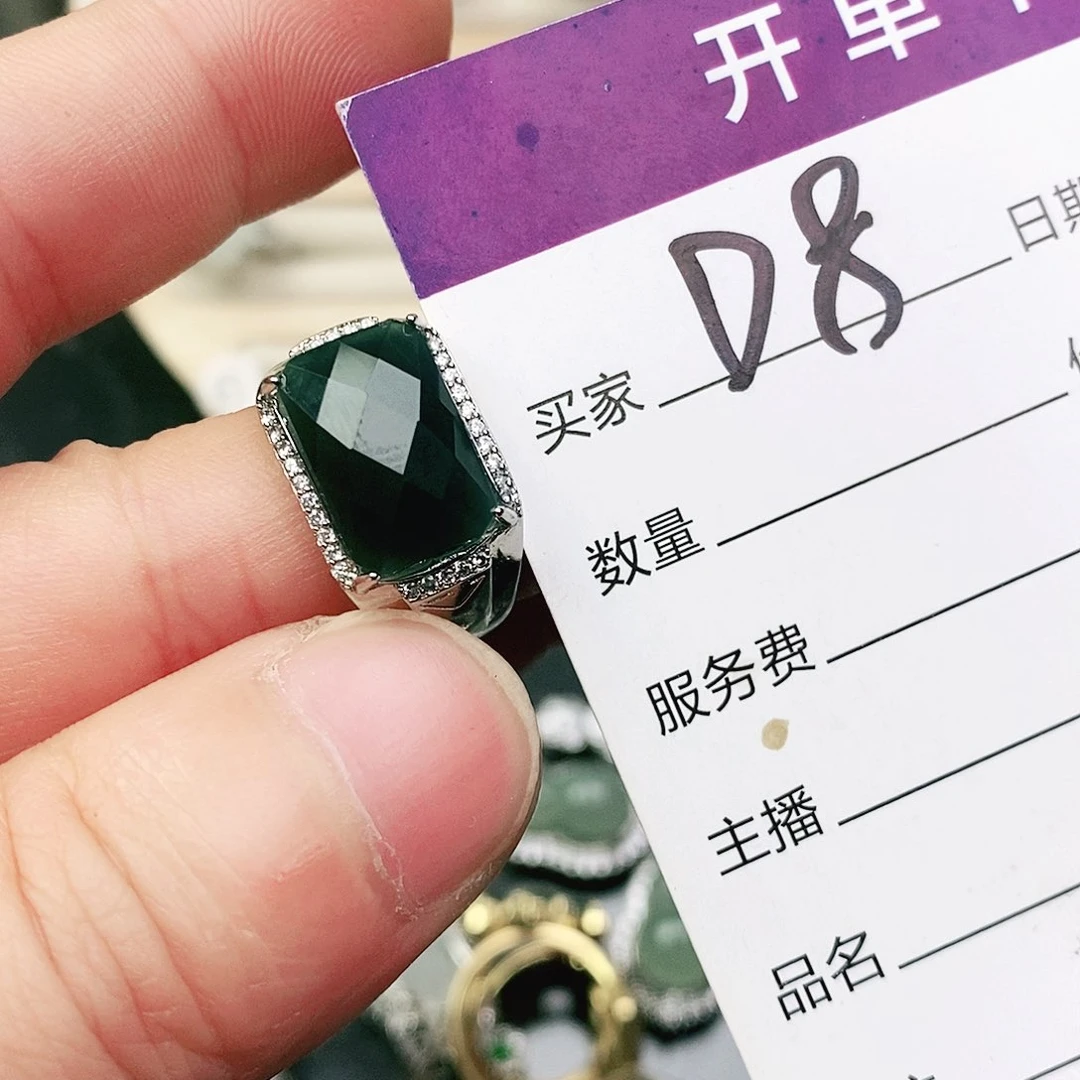 未镶嵌戒指翡翠111111111