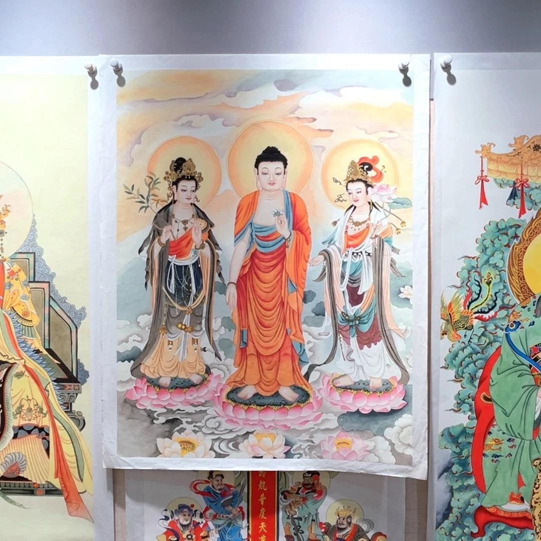 西***莫国画孙老师西方三圣带手工装裱