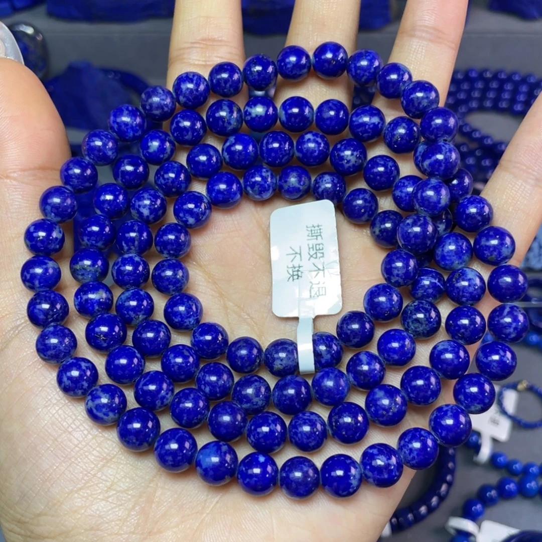 青金石未镶嵌8mm108项链