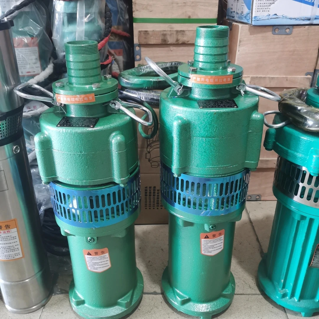 油浸式电动潜水泵农两个叶轮25方水38米杨程用潜水离心泵380v三相