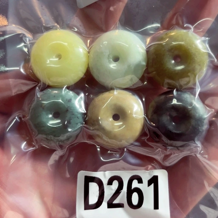 岫玉未镶嵌吊坠(不含链)261