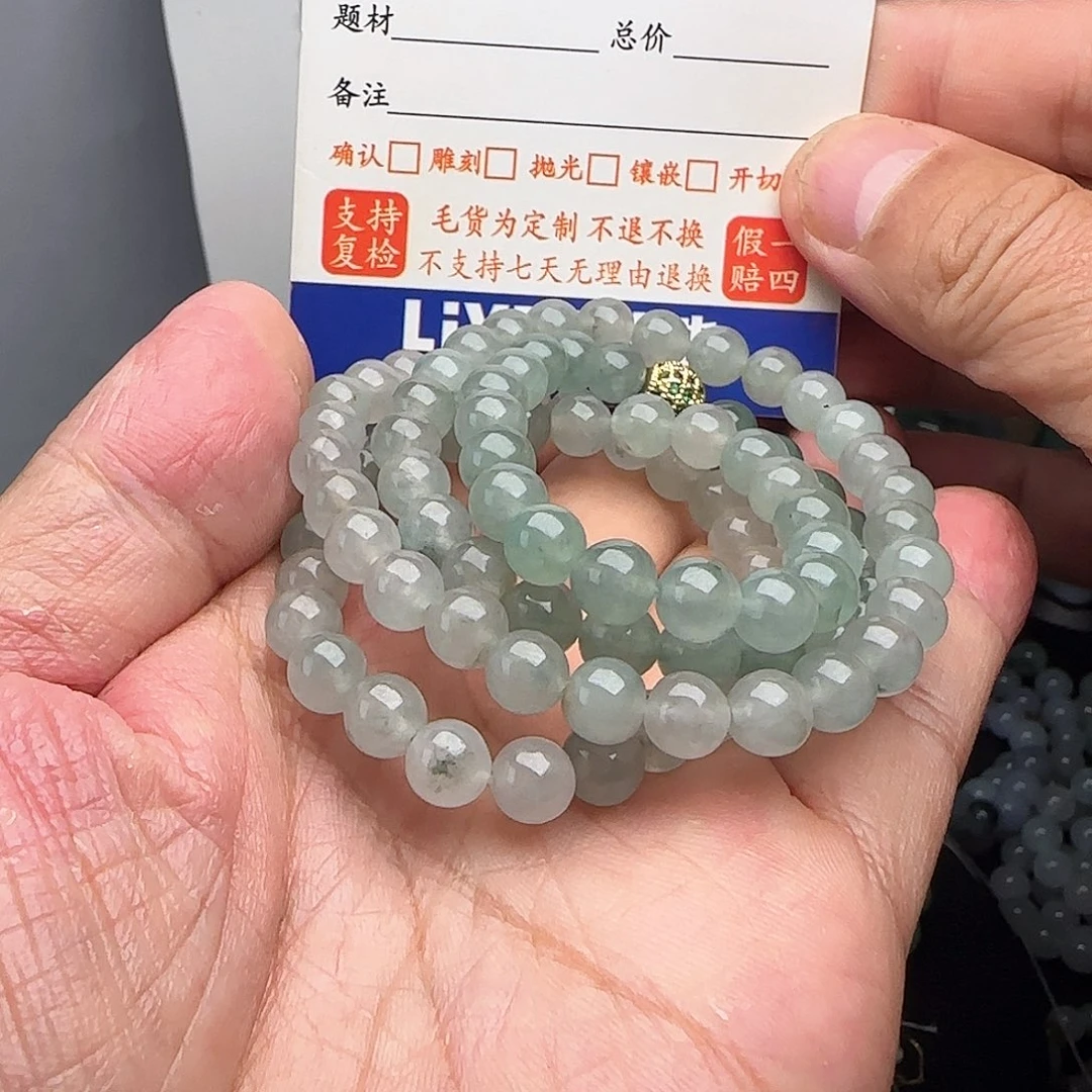定制翡翠未镶嵌福*晴底渐变色项链卡7不退不换