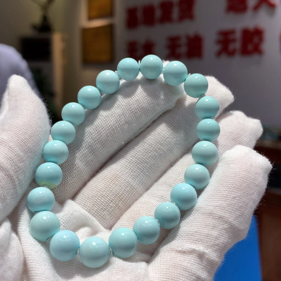 未镶嵌绿松石单圈