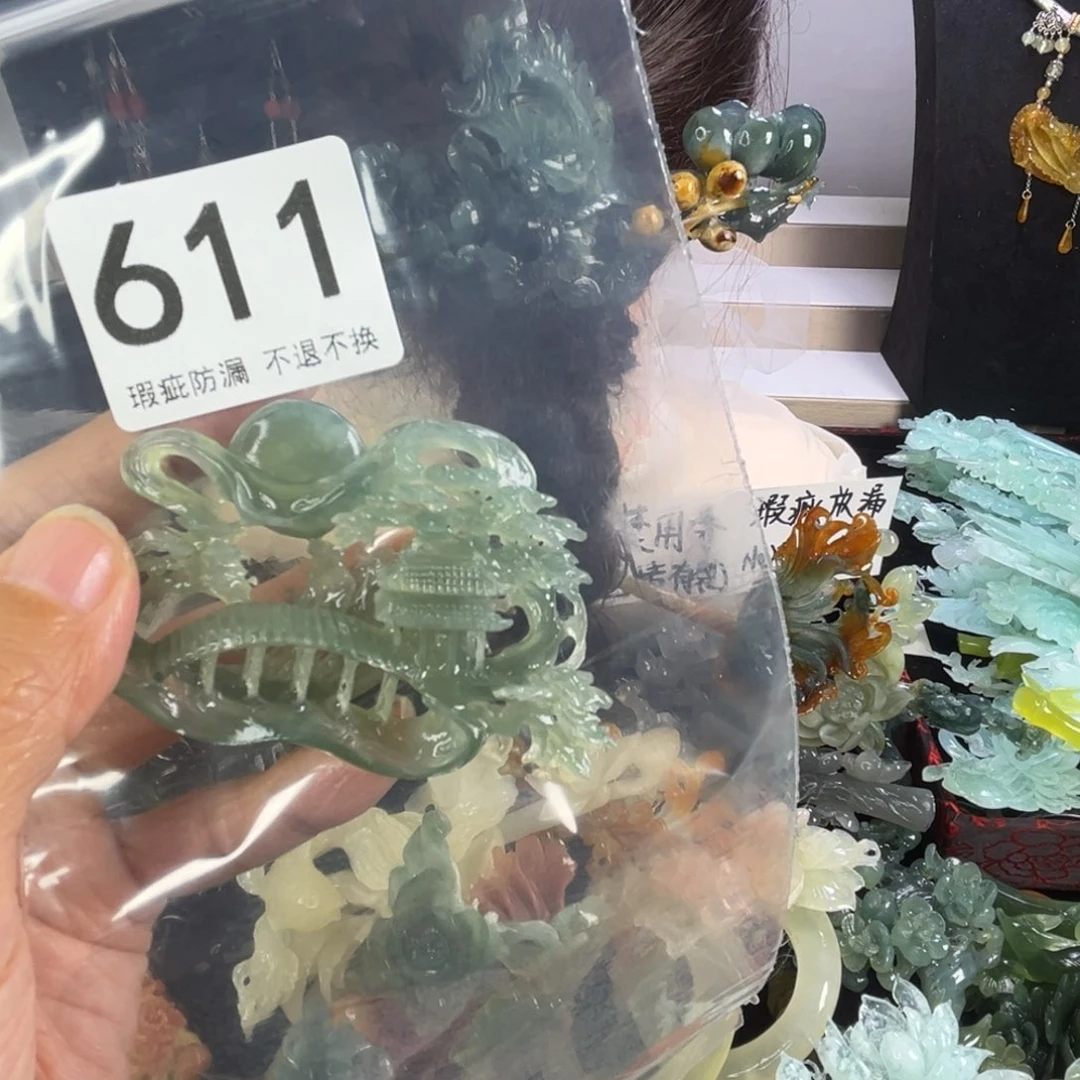 未镶嵌岫玉发饰洛*