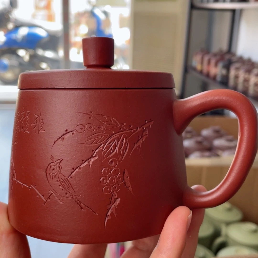 【闪购商品】茶杯紫砂宜兴原矿紫砂盖杯微瑕