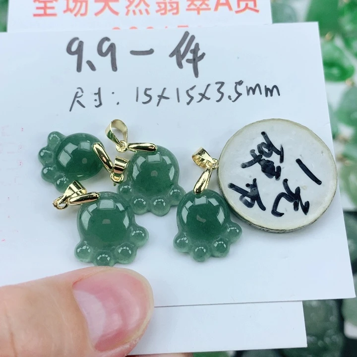 翡翠挂件未镶嵌多样性发其1