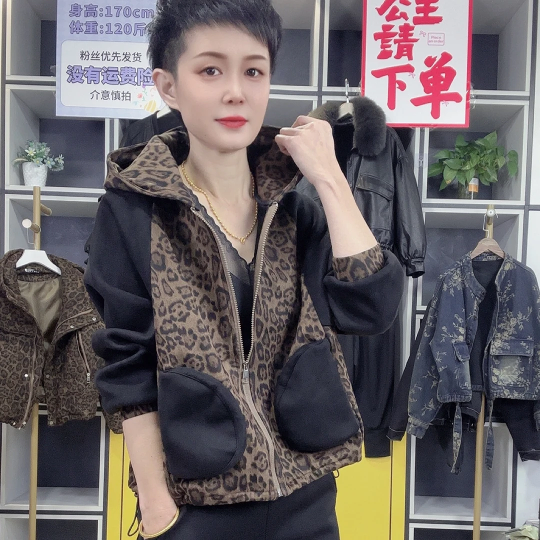 名7855-秋冬款加绒拼色豹纹套装