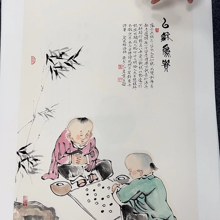 国画国画作品宣纸纯手绘