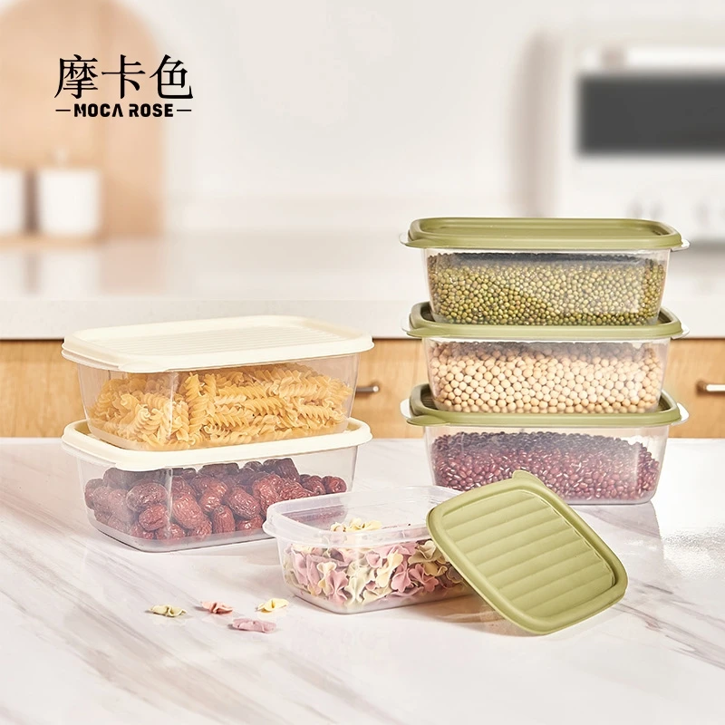 摩卡色保鲜盒食品级冰箱专用食品收纳盒水果盒家用冷藏密封盒整理