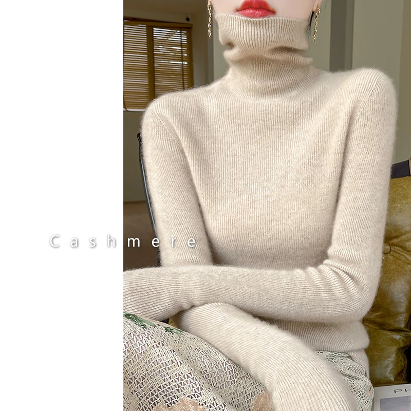 一线成衣~可翻可立100%纯山羊绒衫女高领修身显瘦气质百搭针织衫2