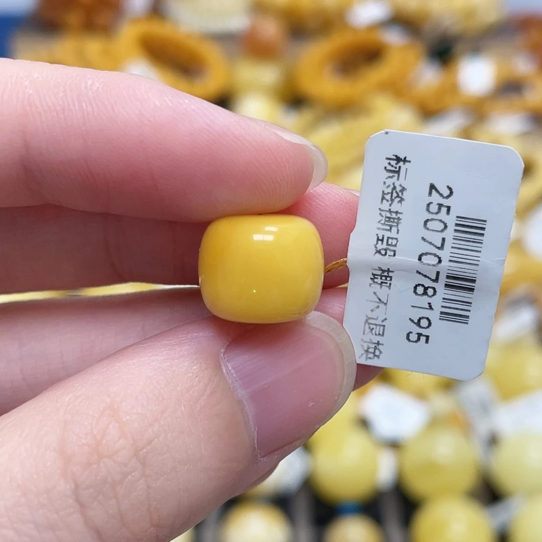 蜜蜡未镶嵌珠宝奇石老型珠鸡油黄12.5mm瑕沁色线