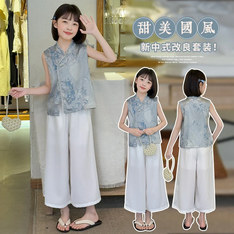 女童夏季古风新中式复古套装2025新款6-12岁碎花短袖T恤阔腿裤潮