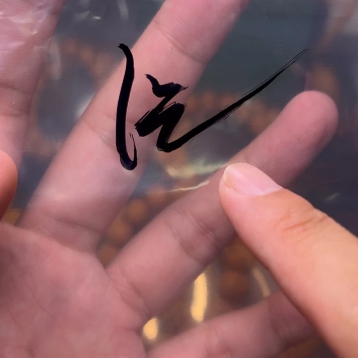 猴头核桃手串卡罗拉