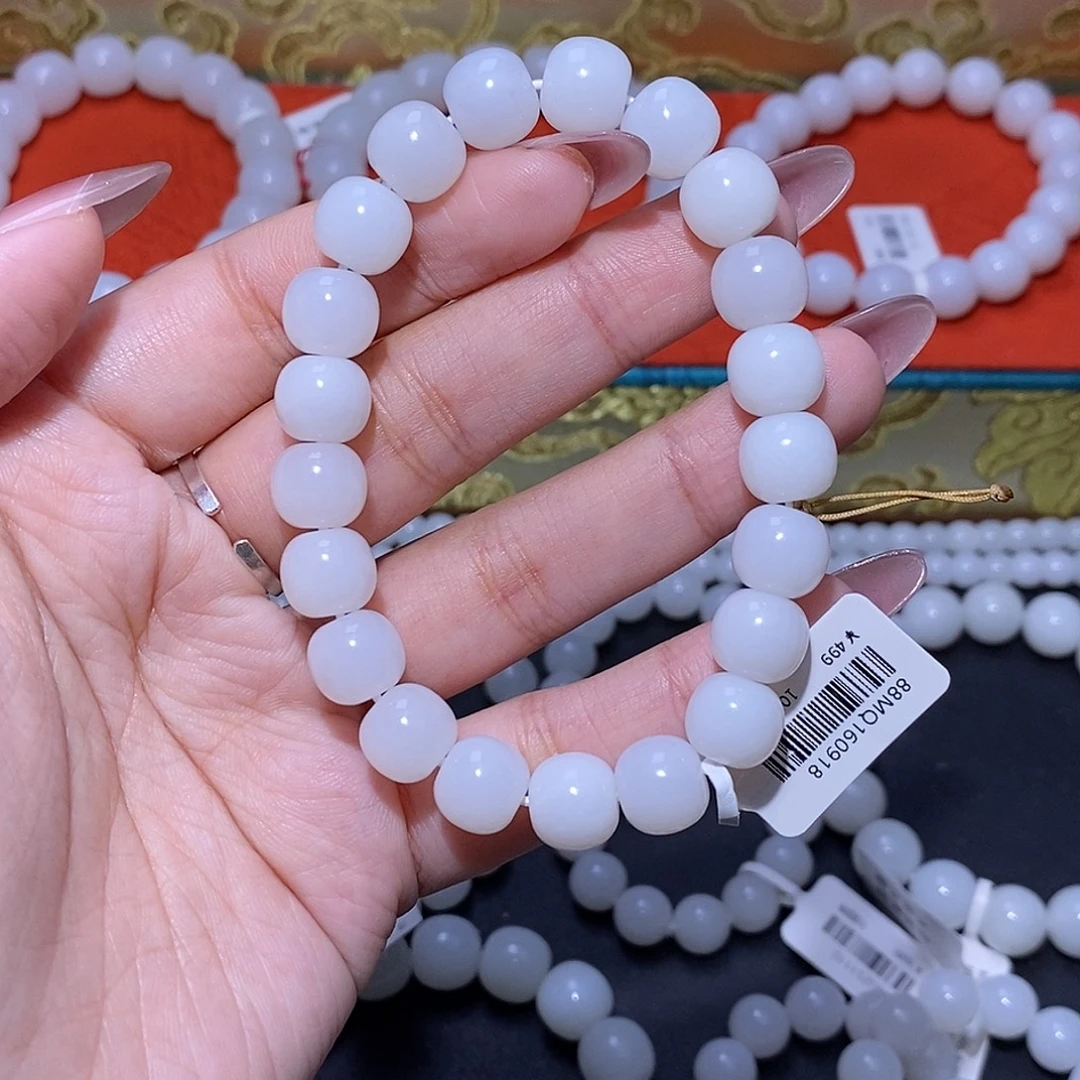 和田玉未镶嵌手链10老型