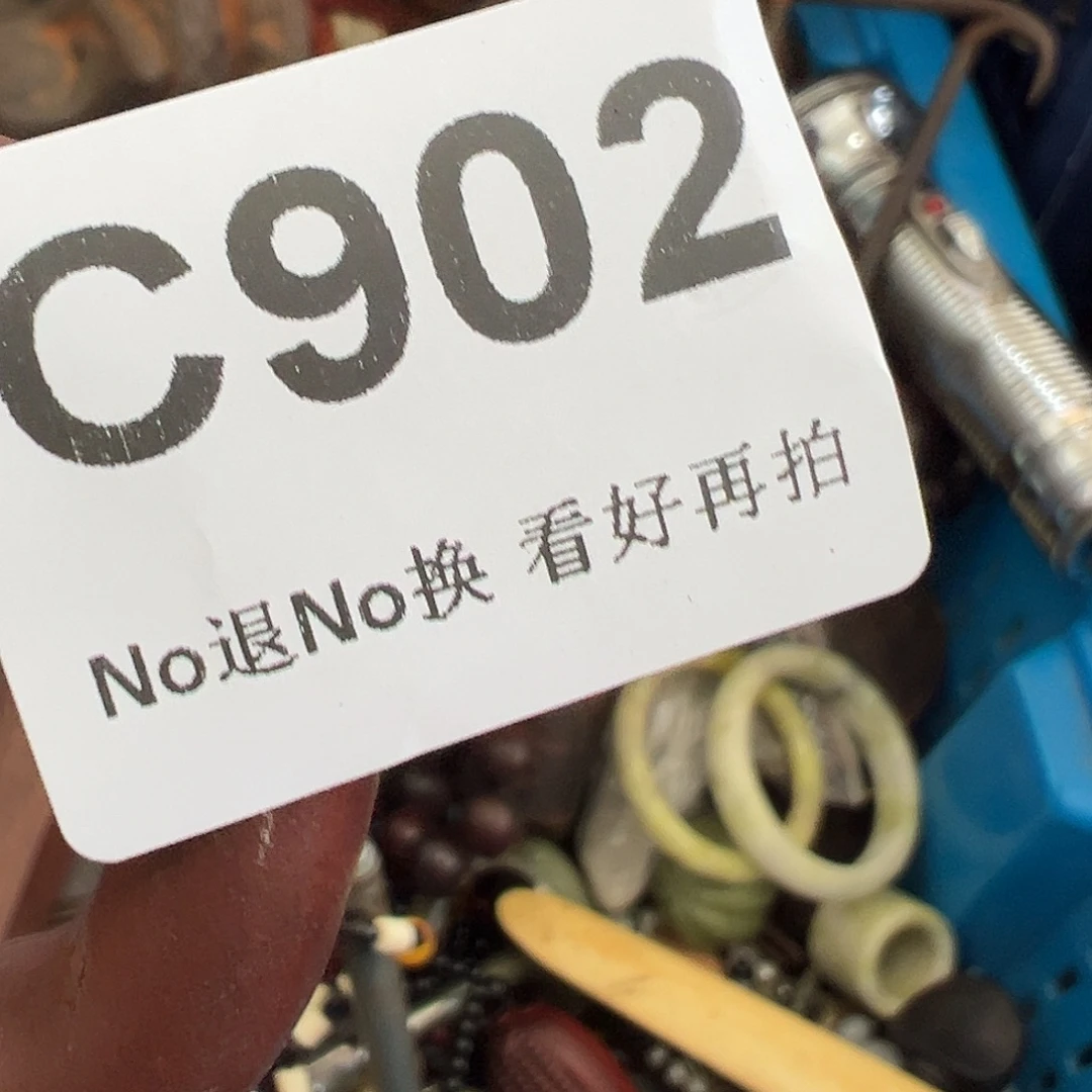 天***酝啊啊啊啊啊啊啊啊壶