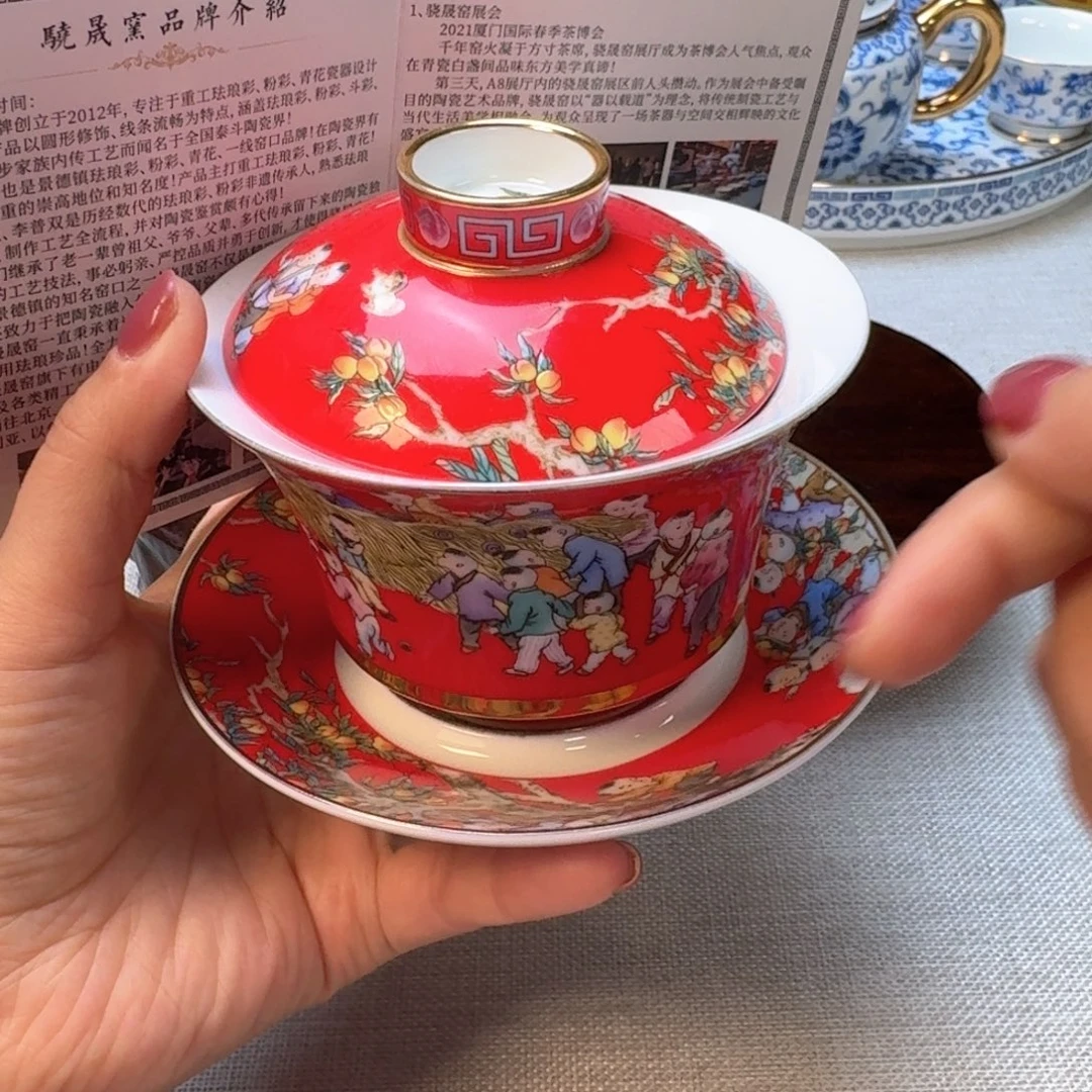 景德镇陶瓷景德镇瓷器