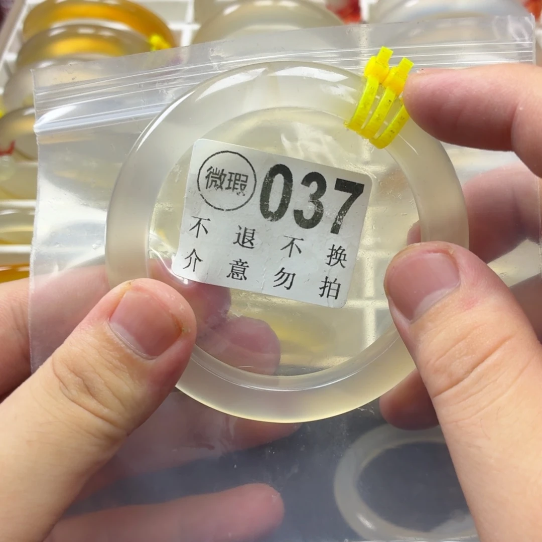 栖***梦手镯玛瑙/玉髓合金