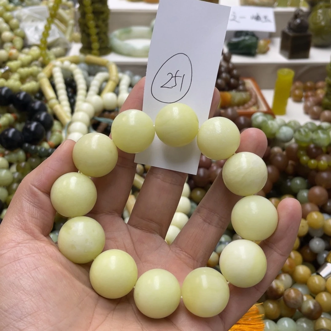 蛇纹石玉手链未镶嵌