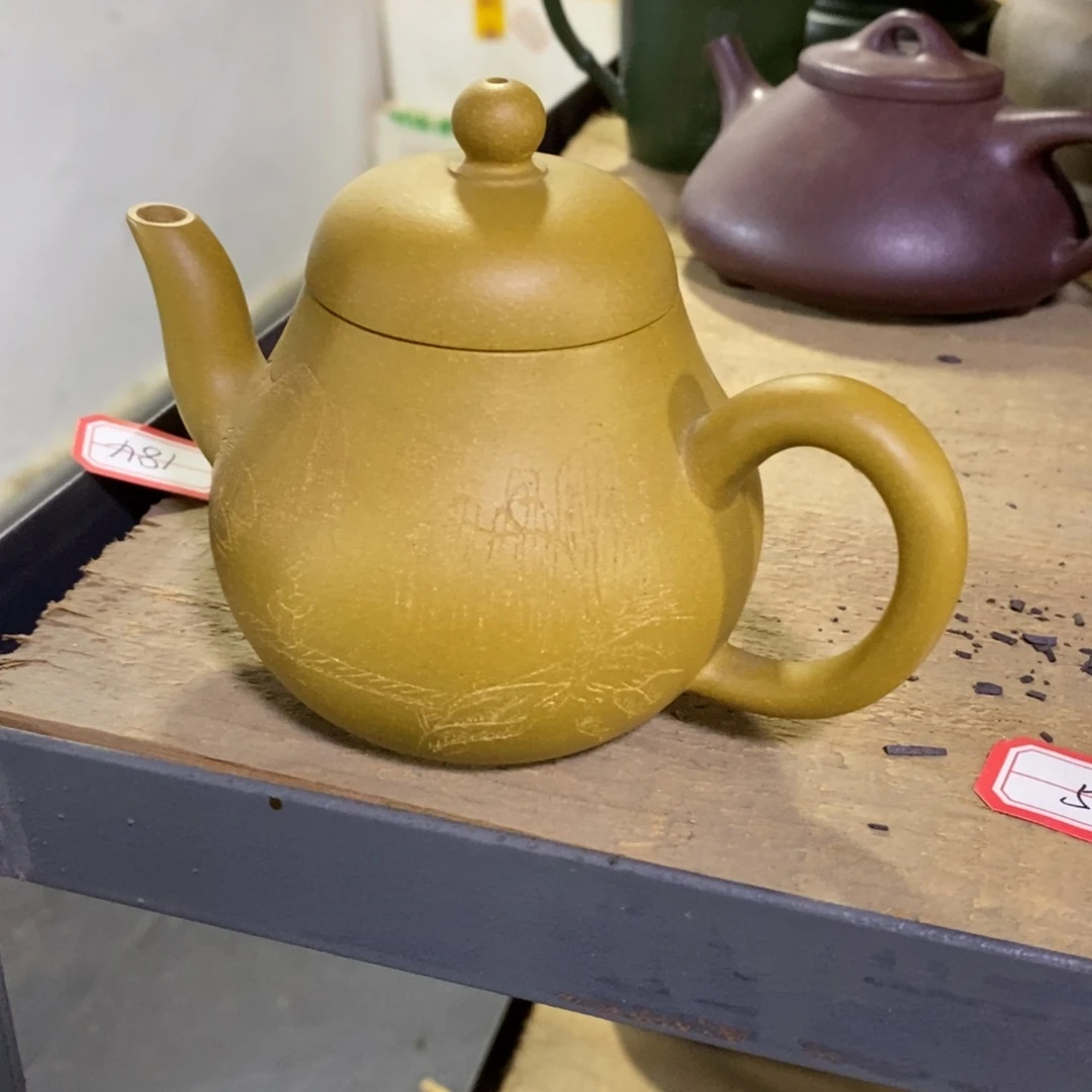 茶壶紫砂原矿手工97