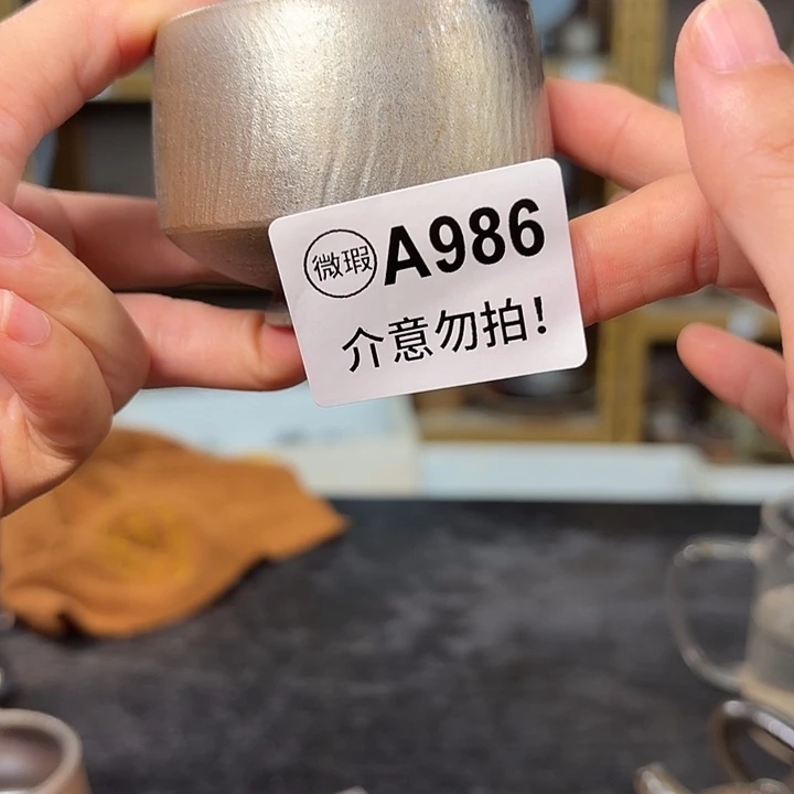 坭兴陶柴烧全手工原矿泥料杯