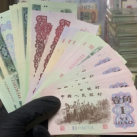 雪**穹下乡大桥纺织拖拉机802福利款40张