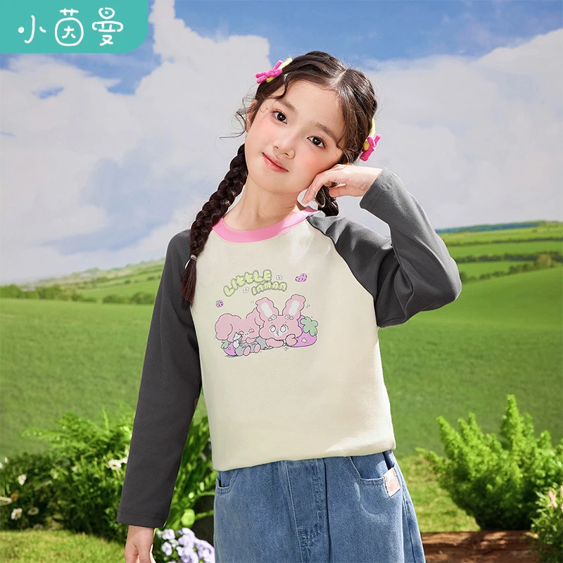 小茵曼女童长袖t恤插肩袖2025春中大童圆领上衣打底衫GF3851212