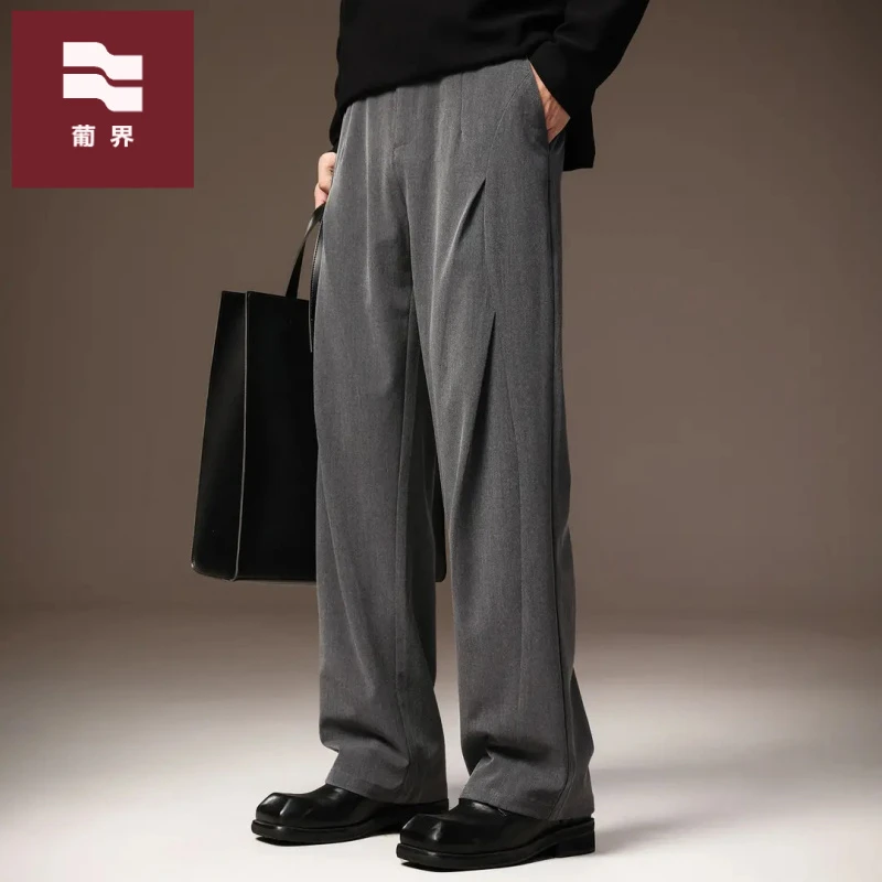 高端直筒休闲裤秋冬季垂感裤子男阔腿西裤宽松高级感西装长裤男款