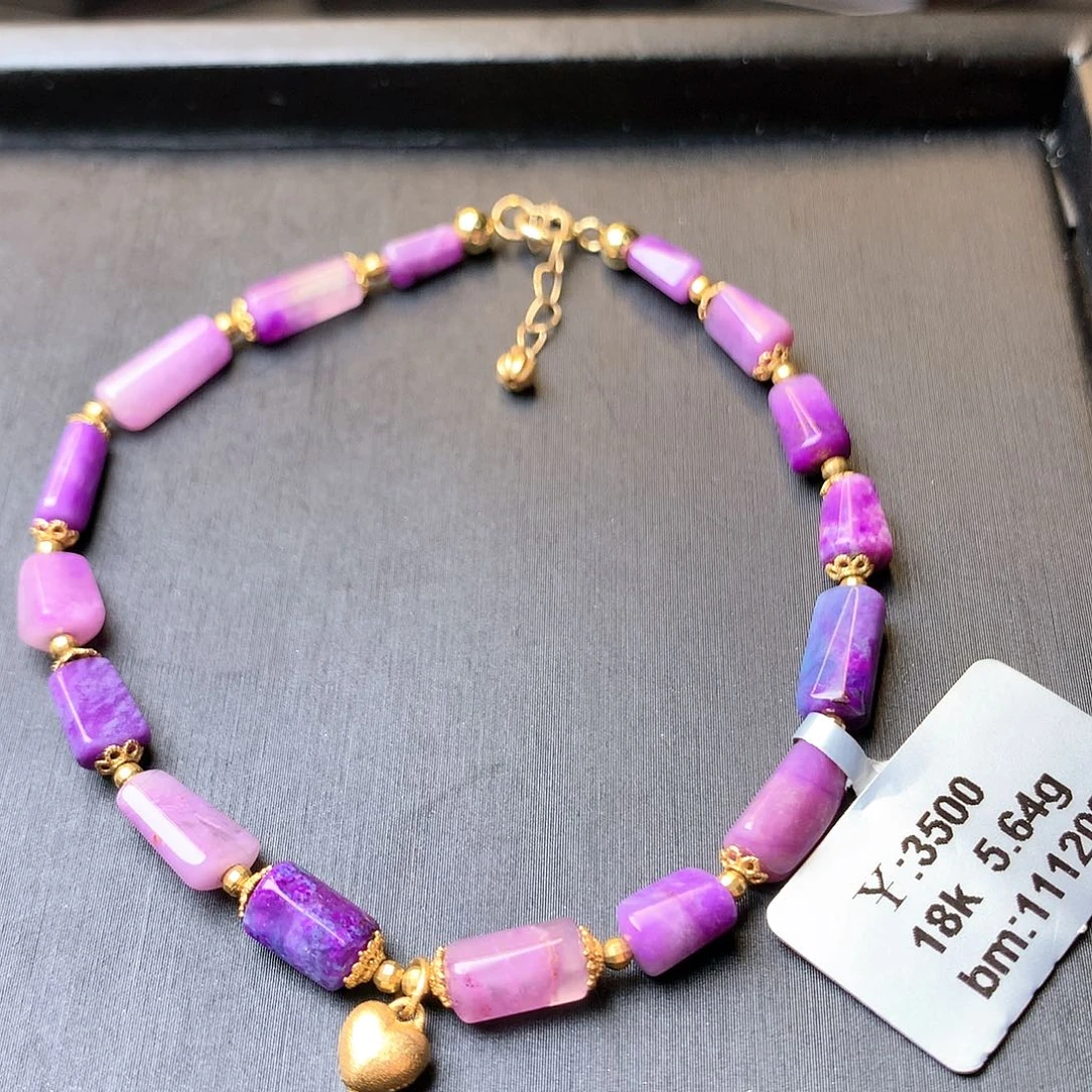 苏纪石（舒俱来）手链18K金镶嵌