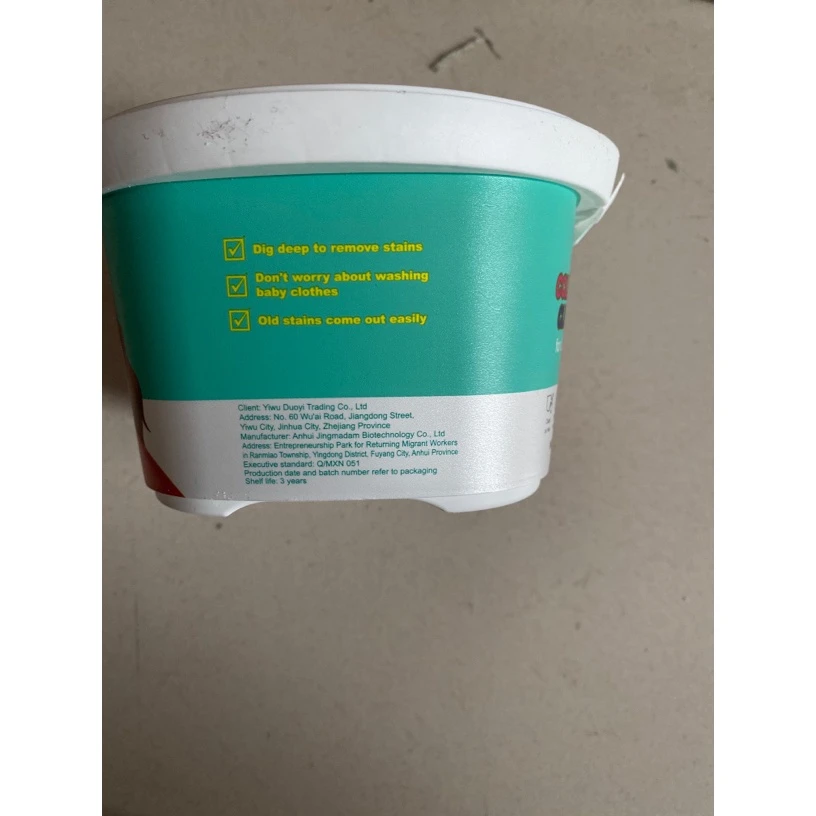 冷水爆炸盐活性酵素盐3桶