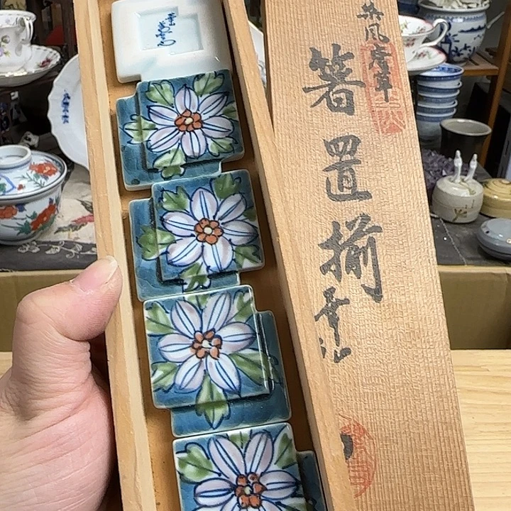 瓷片啊啊啊啊啊啊啊啊啊