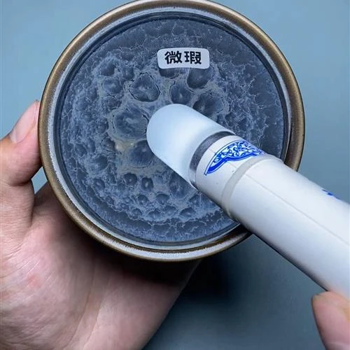 【闪购】-No.JFXAM-瑕疵-10008.......