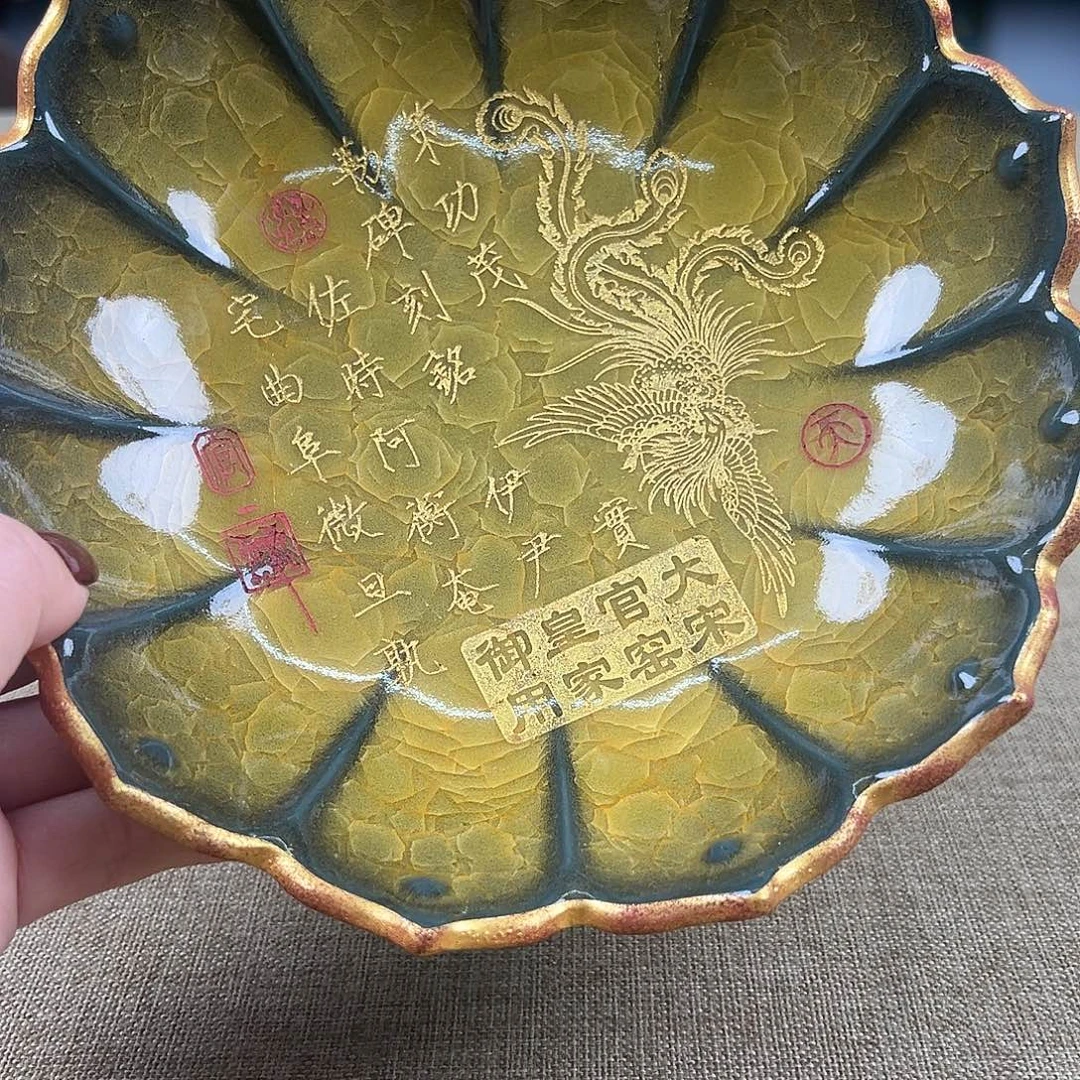 瓷器瓷器瓷器瓷器